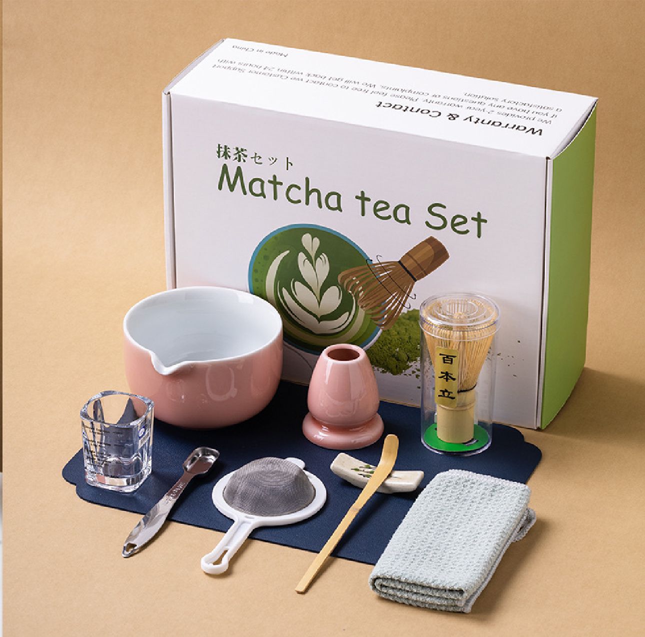 The Grand Ceremony Set - Complete Traditional Kit
