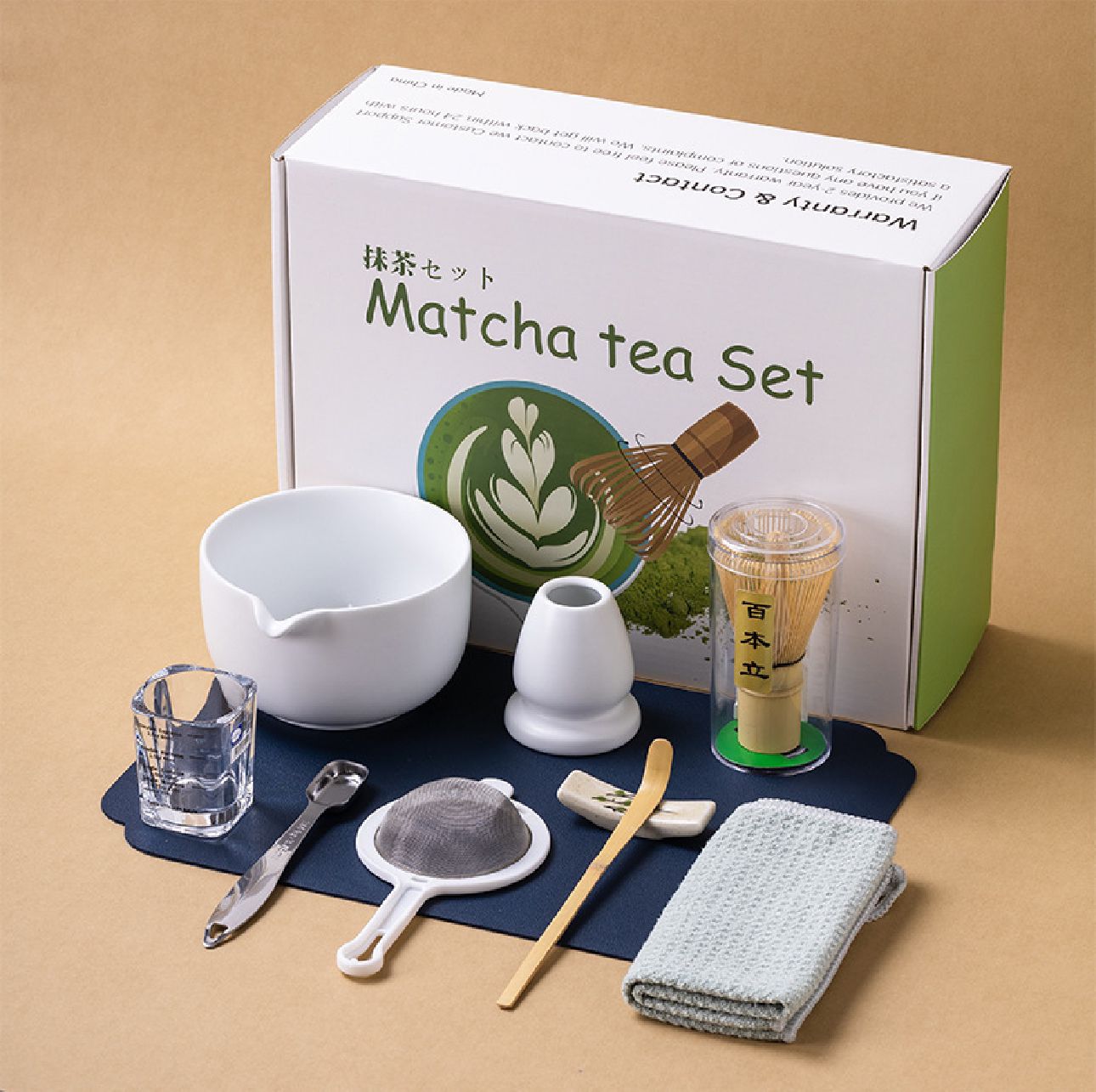 The Grand Ceremony Set - Complete Traditional Kit