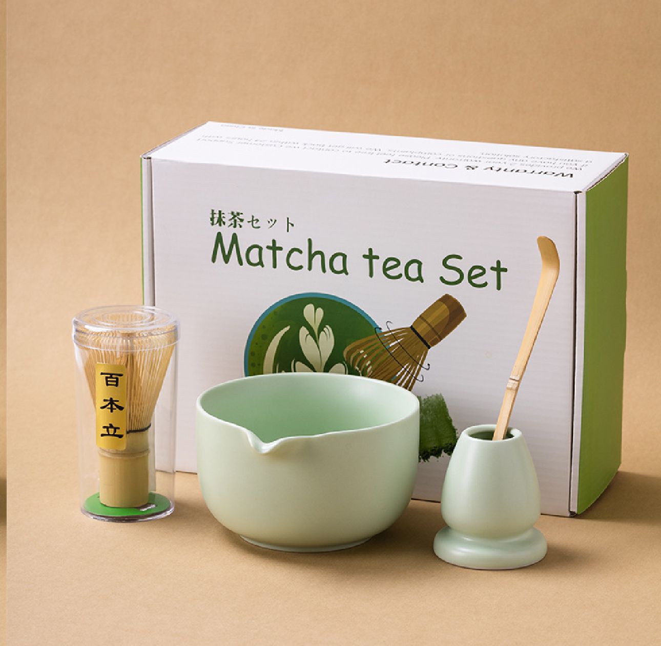 The Ceremony Starter Kit