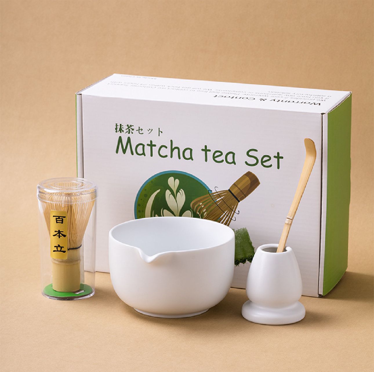 The Ceremony Starter Kit